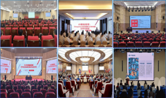 景化智能体搭建开辟、品宣获客招商等专项办事