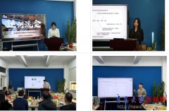 <b>才培育、科研立异等方面摸索更多实践</b>