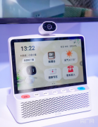 实现了实正的互联互动办事