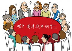 <b>本年的端午小长假居家过节成为不少市平易近的</b>